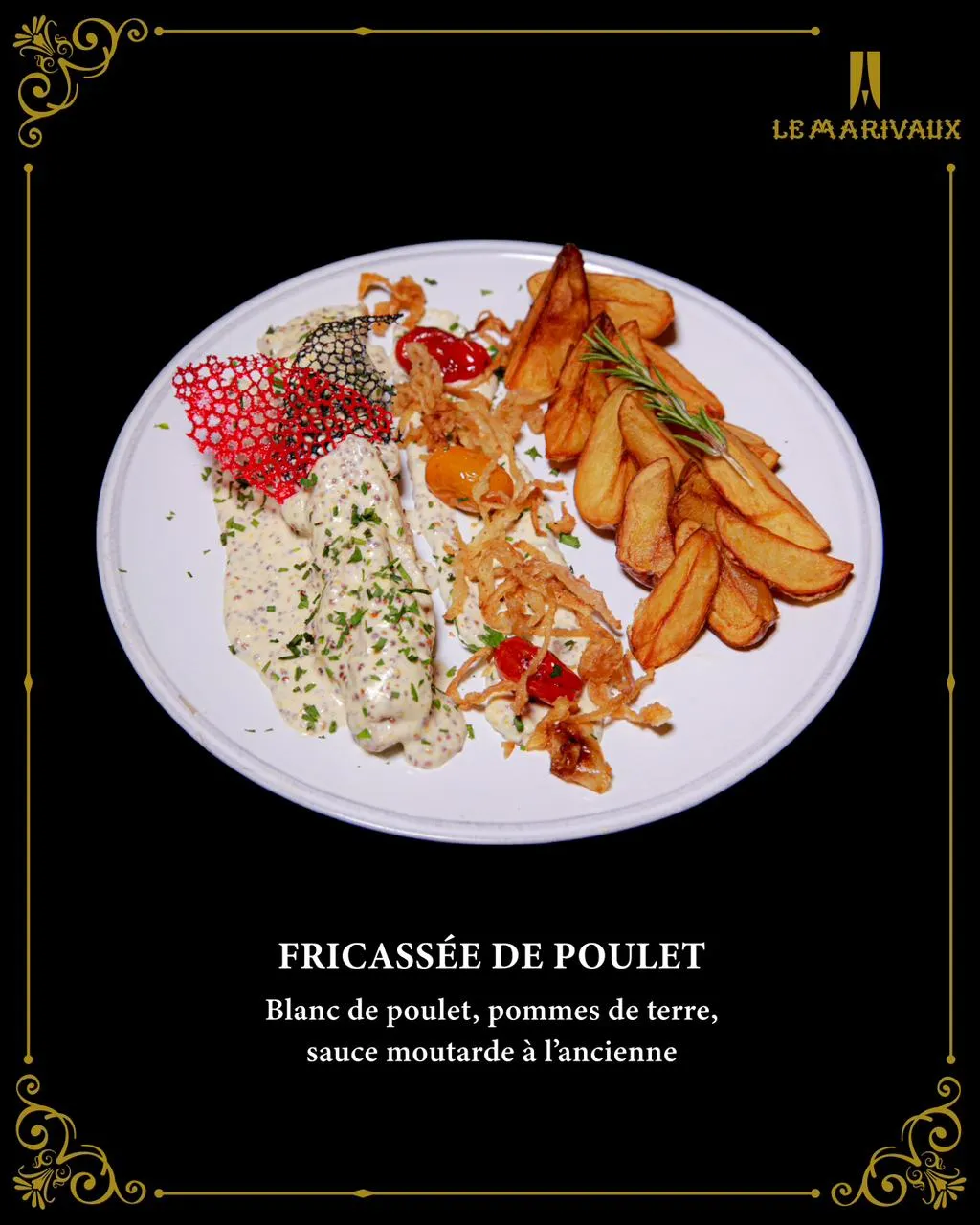 فريكاسيه الدجاج