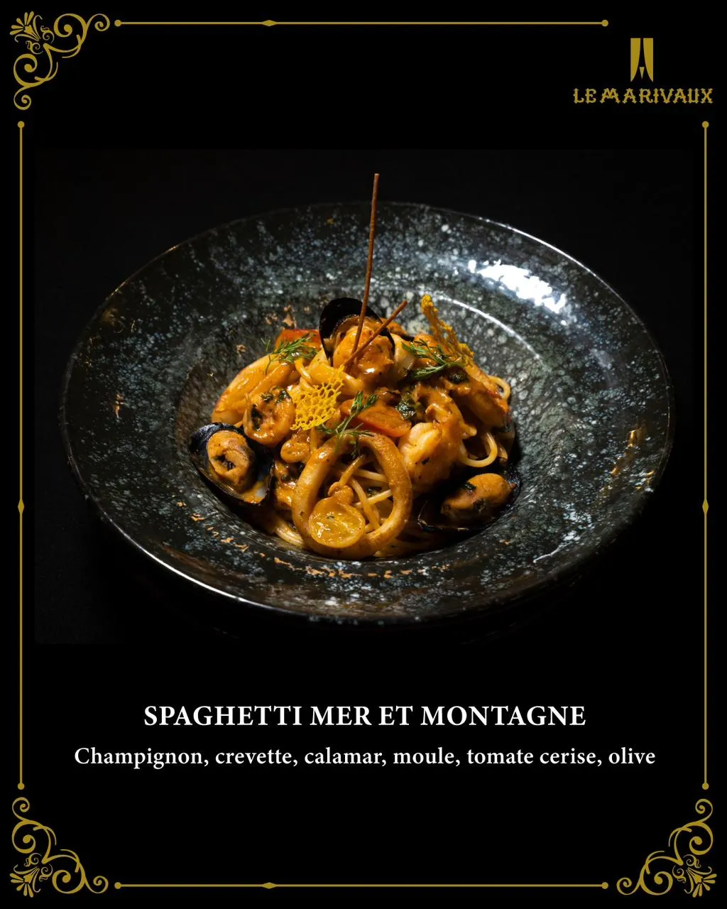 سباغيتي مير إي مونتاني