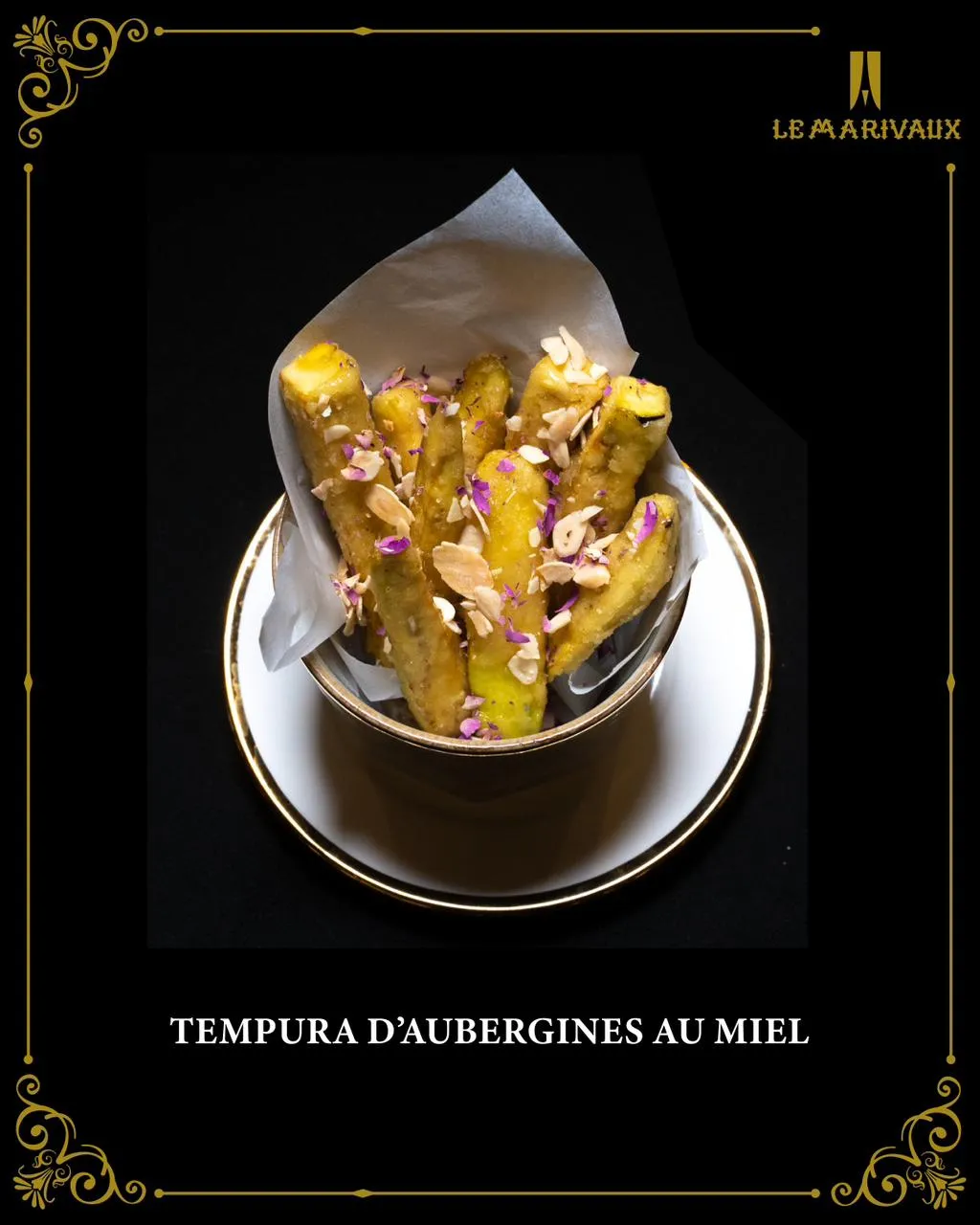 تمبورا الباذنجان بالعسل